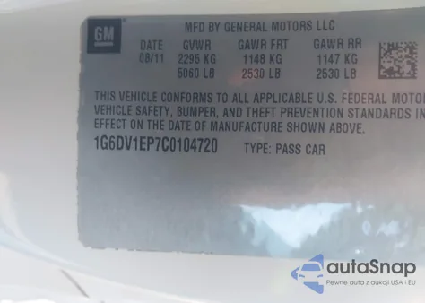 2012 Cadillac Cts-V from USA, damaged, VIN 1G6DV1EP7C0104720